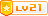 等级-LV21YY音乐Ai机器人 - 听你想听YY音乐Ai机器人 - 听你想听